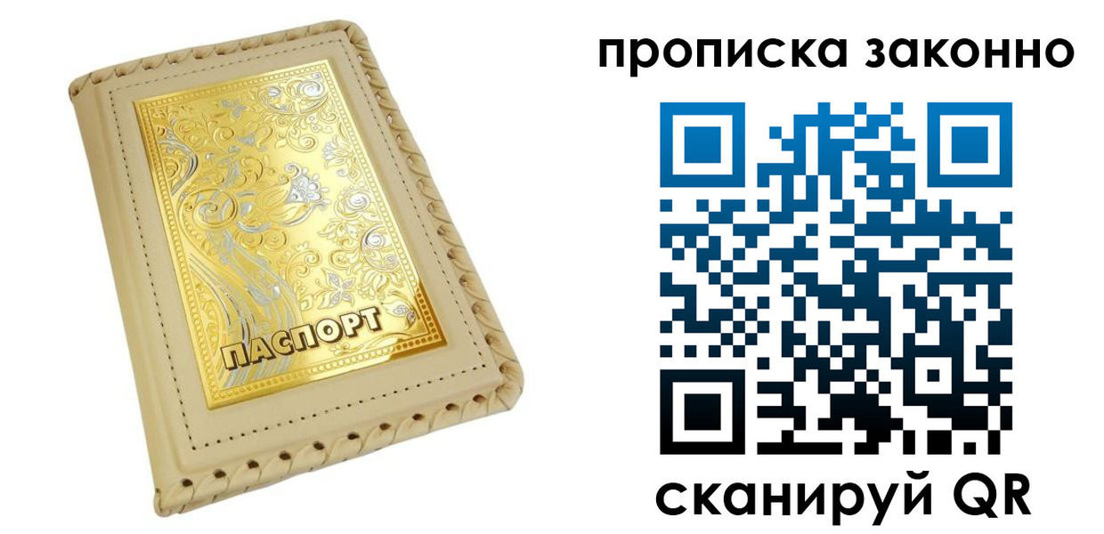 форма 3 в Озёрах
